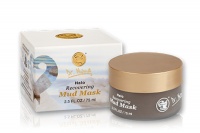 Maseczka iłowa do twarzy